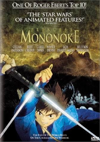 Princess-Mononoke-Movie-poster-princess-mononoke-1521768-336-475
